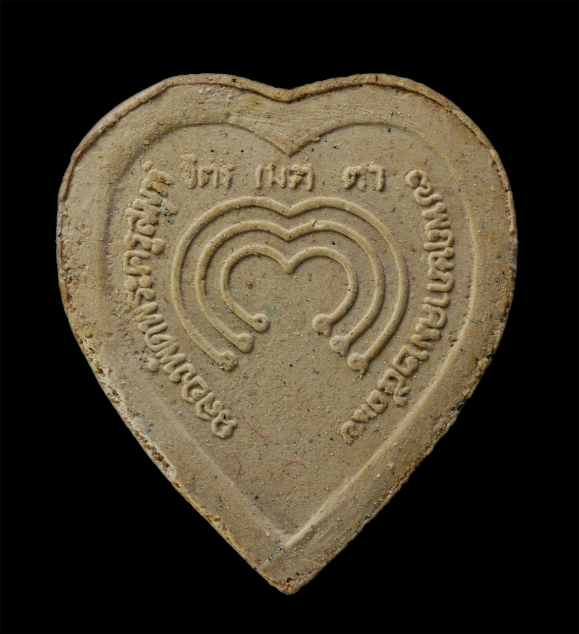 16Sep25 (111)bp.jpg - พระผงหลวงปู่เมี้ยน(พระครูสมุห์เมี้ยน) วัดคฤหบดี กรุงเทพฯ ทำบุญอายุวัฒนมงคล 70 ปี พ.ศ.2537 เนื้อผงพุทธคุณ ผงว่าน พระเก่าสวย มวลสารดี สร้างน้อยหายาก น่า [..] | https://kamulet.in.th